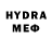 Галлюциногенные грибы мухоморы Huper componin