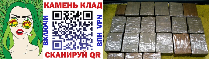 ГАШИШ ice o lator  Уфа 