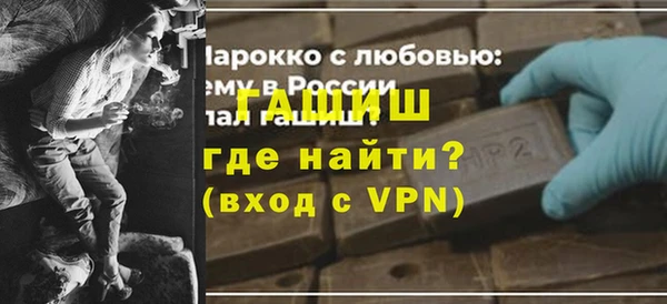 прущая мука Кинешма