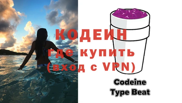 прущая мука Кинешма