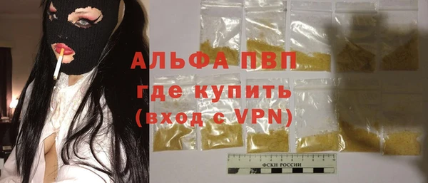 круглые Касимов