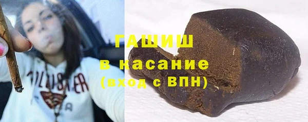 мефедрон Чегем