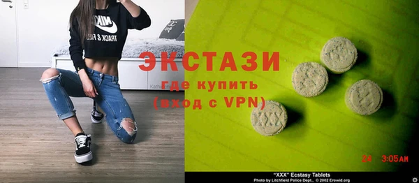 MDMA Киренск