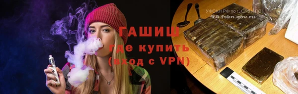 прущая мука Кинешма