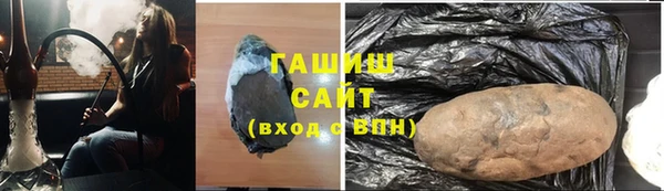 тгк Киреевск