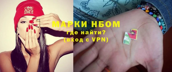 MDMA Киренск