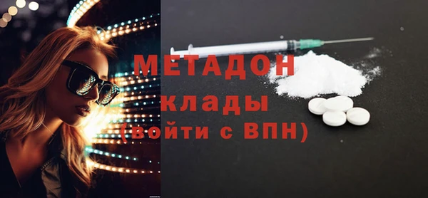 MDMA Киренск