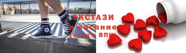 MDMA Киренск