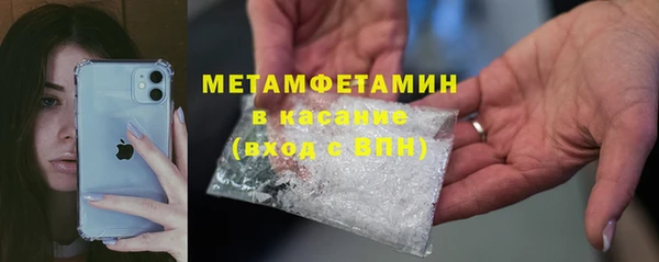 прущие крисы Чекалин