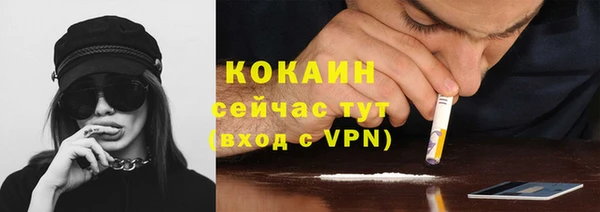 MDMA Киренск