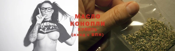 прущая мука Кинешма