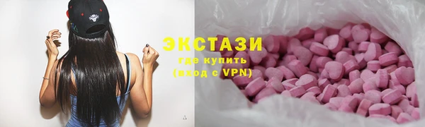 MDMA Киренск