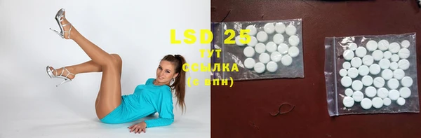прущая мука Кинешма