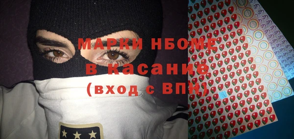 тгк Киреевск