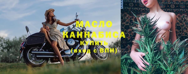 MDMA Киренск