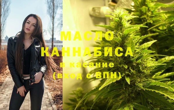 прущая мука Кинешма