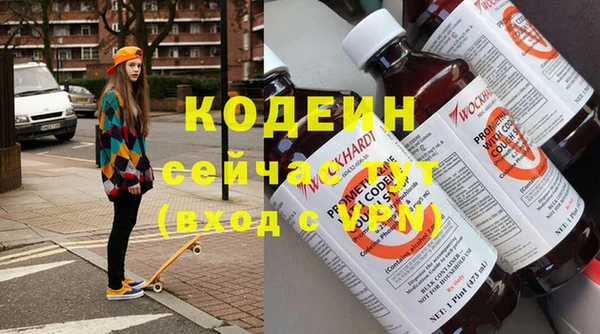 тгк Киреевск