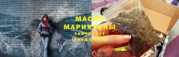 прущая мука Кинешма