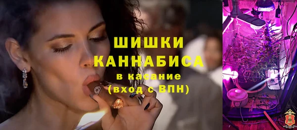 MDMA Киренск