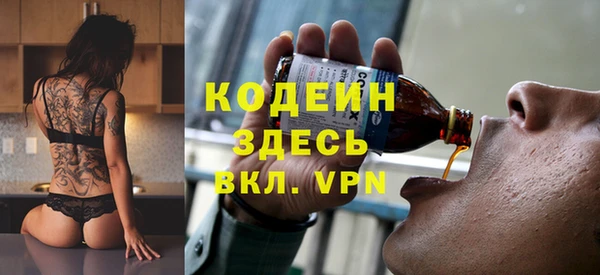 прущая мука Кинешма