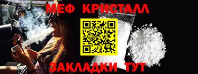бутик Донской