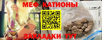 apvp Азнакаево