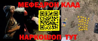 apvp Азнакаево