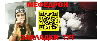 бутик Донской