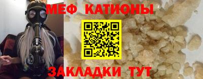 бутик Донской