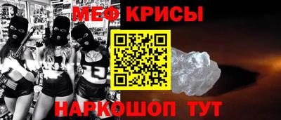 apvp Азнакаево