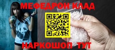 бутик Донской