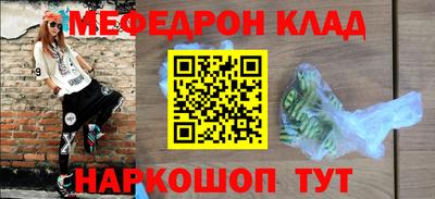 не бодяженный Абакан