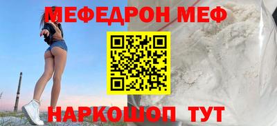 apvp Азнакаево