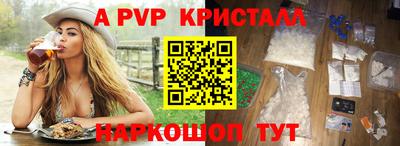 mdpv Дубна