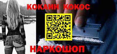 mdpv Дубна