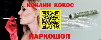 mdpv Дубна