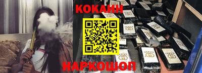 амфетамин Апшеронск