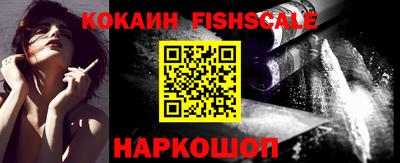 mdpv Дубна