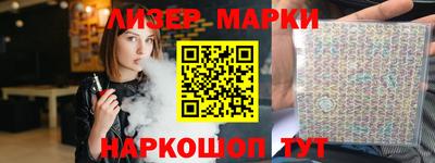 амфетамин Апшеронск