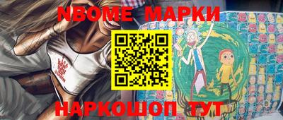 кокаин перу Аргун