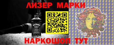 бутик Донской