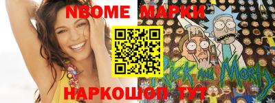 apvp Азнакаево