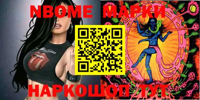 apvp Азнакаево