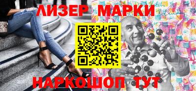 бутик Донской
