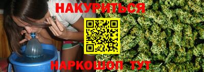 бутик Донской