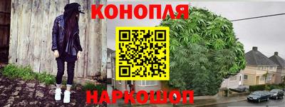 первитин Апрелевка