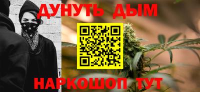 бутик Донской