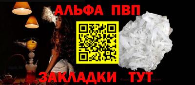 mdpv Дубна