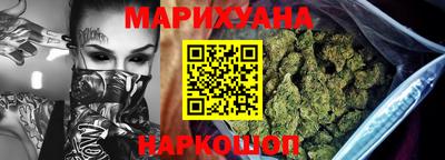 кокаин перу Аргун