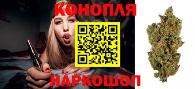 спайс Донецк